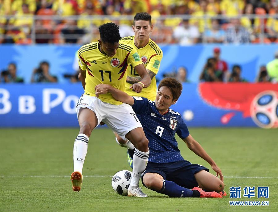 哥伦比亚日本世界杯