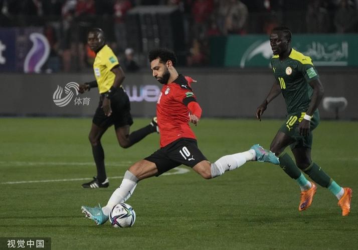 埃及对塞内加尔世预赛直播