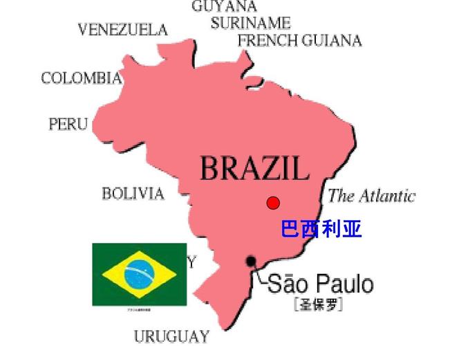 巴西的首都是哪个城市地图